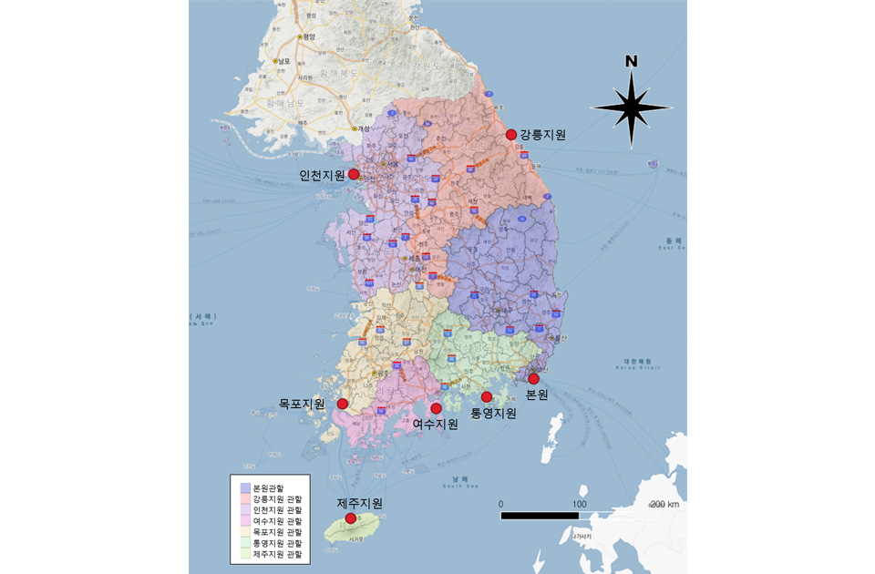 수산생물방역센터 건립·운영 현황