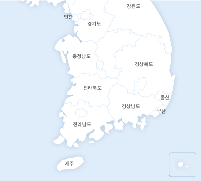 수산물 안전현황 지도