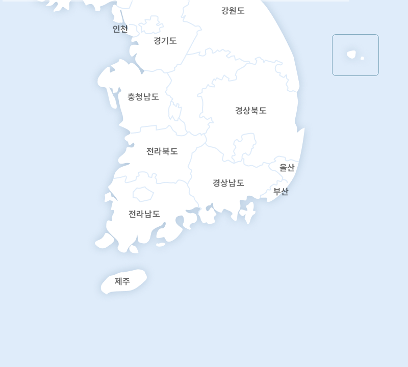 수산물 안전현황 지도