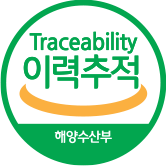 Traceability 이력추적 해양수상부 표지-녹색