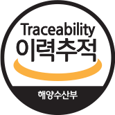 Traceability 이력추적 해양수상부 표지-검정색