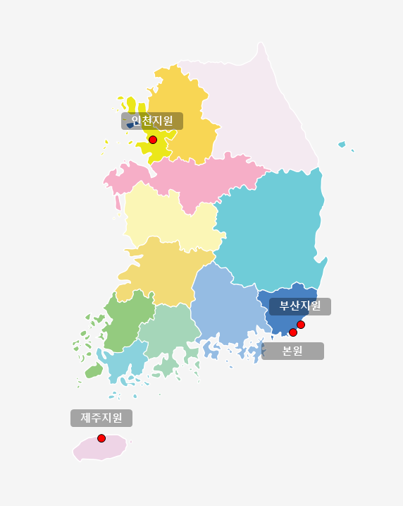 전국 관할구역 표시