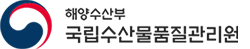 국립수산과학원 National Institute of Fisheries Science